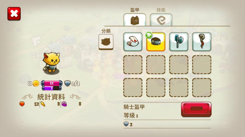 Switch游戏 -喵咪斗恶龙 Cat Quest-百度网盘下载插图5-小白游戏网 Switch游戏 -喵咪斗恶龙 Cat Quest-百度网盘下载插图5-小白游戏网
